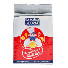 جلوريا-خميرة-فورية-450-جرام--حبه