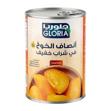 جلوريا-انصاف-الخوخ-425-جرام--حبه